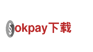 畅游okpay下载，尽享美景与新奇探险！